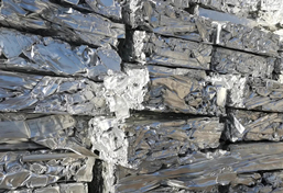 金屬屑破碎機