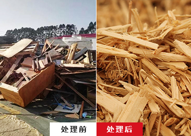 廢舊櫥柜破碎