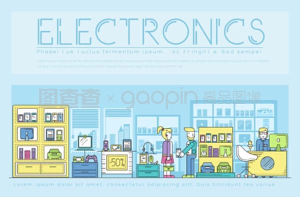智能動線 設備商店景觀概念中的細線圖標與電子產品銷售